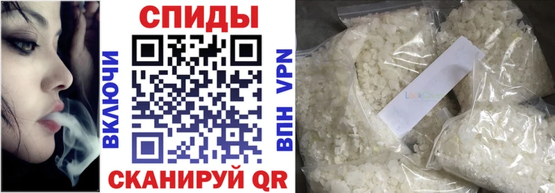 БУТИРАТ вода Копейск