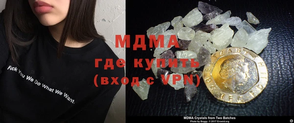 каннабис Алзамай