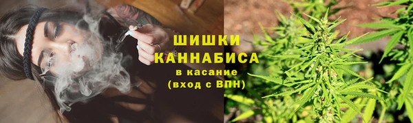 героин Абаза