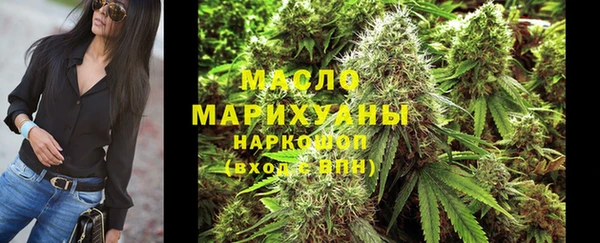 героин Абаза