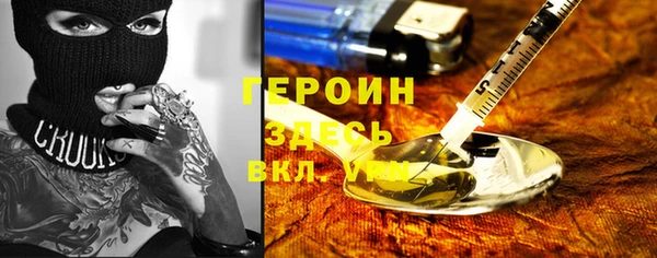 jwh Навашино