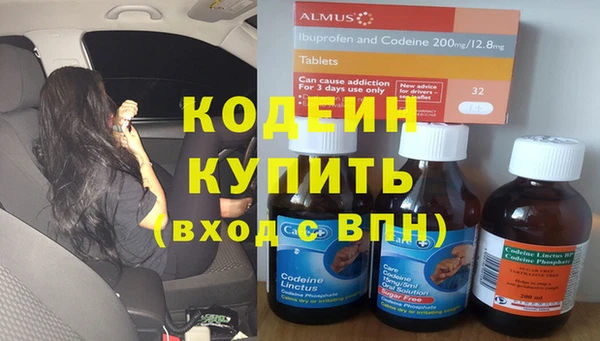 jwh Навашино