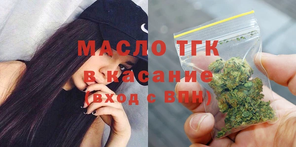 твердый Наволоки