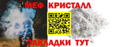 кокс Белорецк