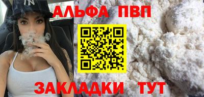 кокс Белорецк