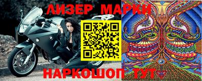 кокс Белорецк