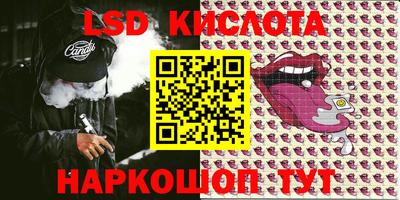 кокс Белорецк
