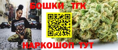 кокс Белорецк