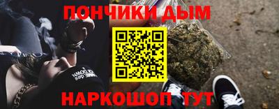 мефедрон VHQ Бердск