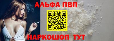 кокс Белорецк