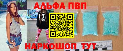 кокс Белорецк