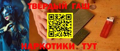 кокс Белорецк
