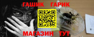 мефедрон VHQ Бердск