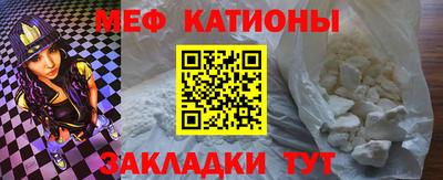 кокс Белорецк