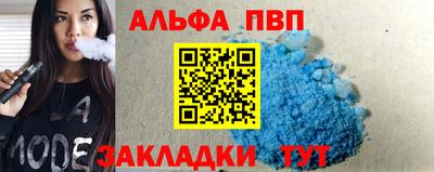кокс Белорецк