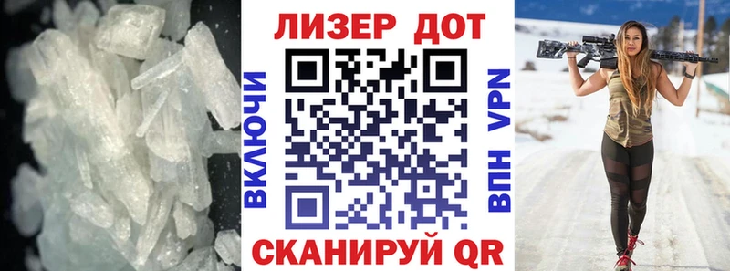 ЛСД экстази ecstasy  Копейск 