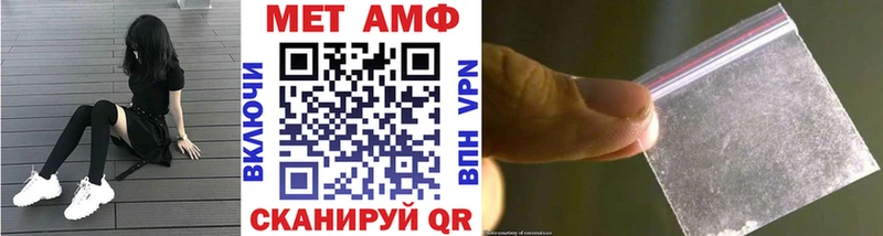 Первитин витя  Копейск 
