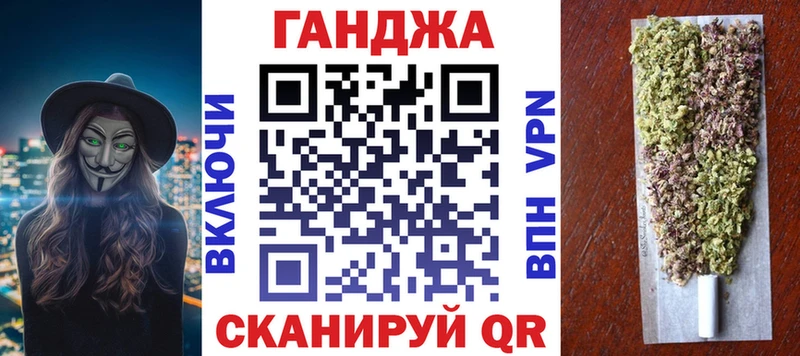 Каннабис White Widow  мега tor  Копейск 